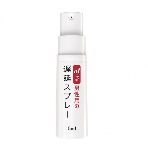 CHUANJING - Male Delay Spray (5ml)